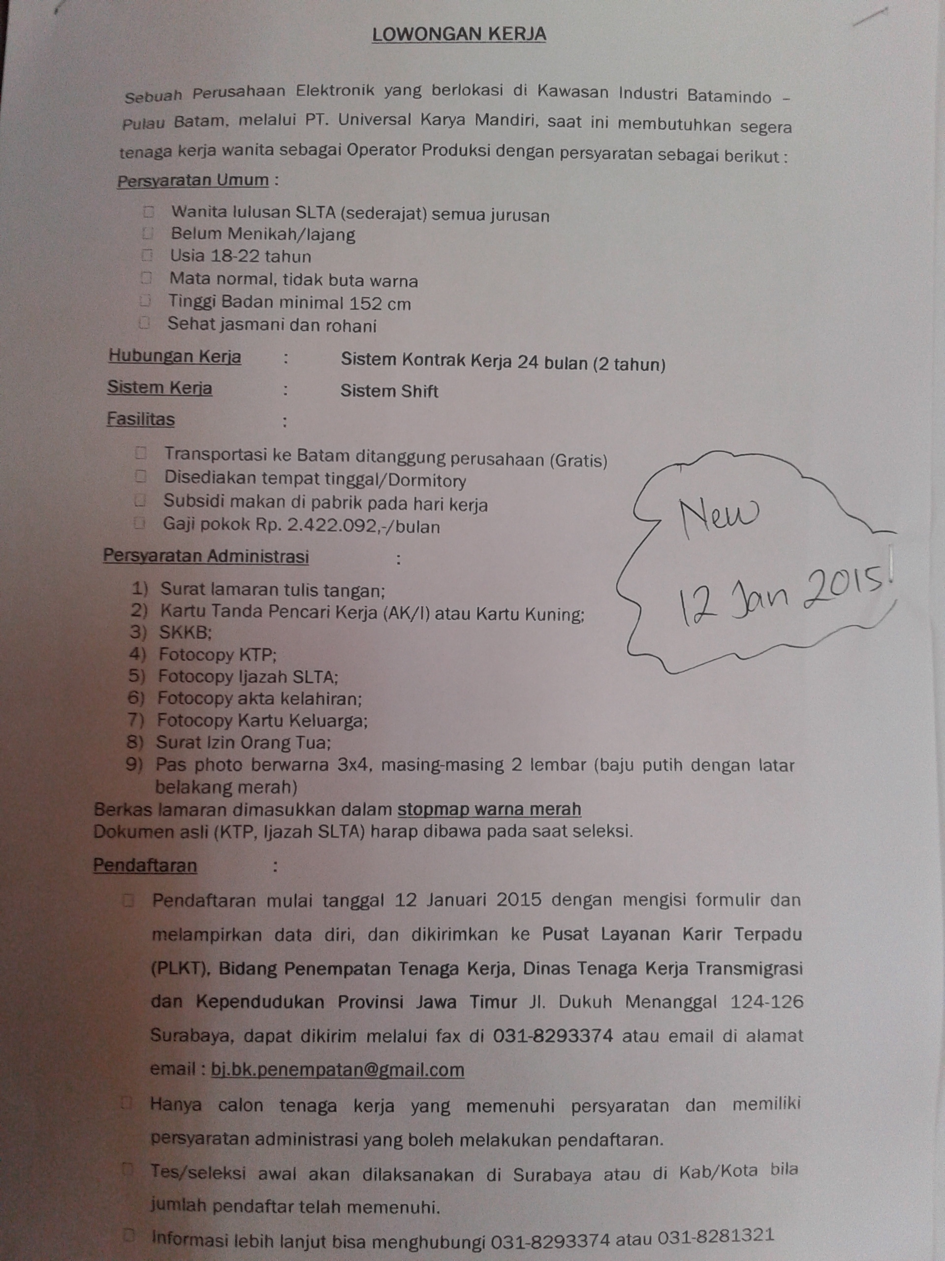 LOWONGAN KERJA PT. UNIVERSAL KARYA MANDIRI, BATAM
