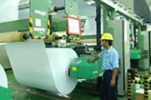 LOWONGAN KERJA PT PABRIK KERTAS INDONESIA