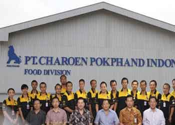LOWONGAN KERJA PT CHAROEN POKPHAND INDONESIA