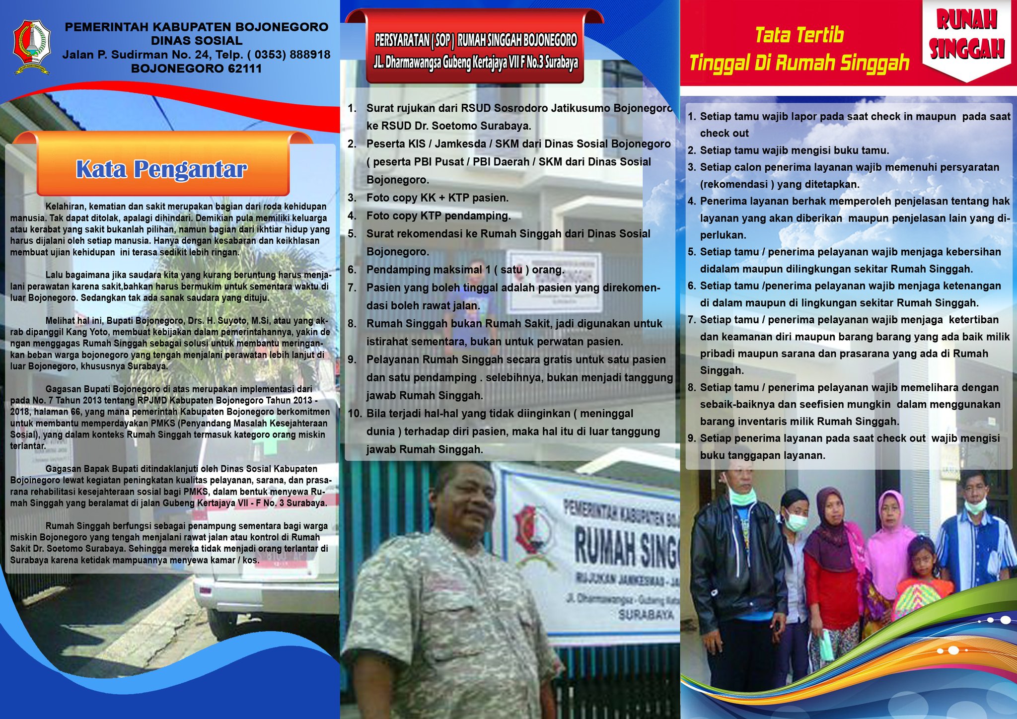 BROSUR RUMAH SINGGAH